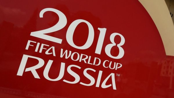 Рынок перепродажи билетов на ЧМ-2018 монополизировала ФИФА